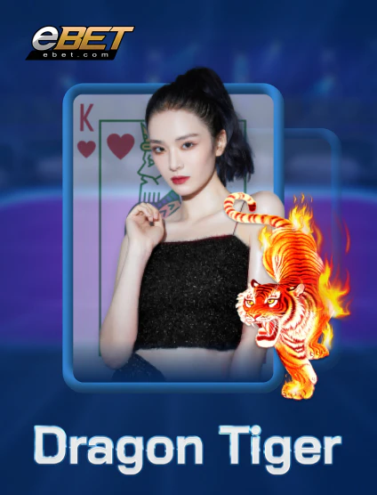 123win Dragon Tiger Portrait